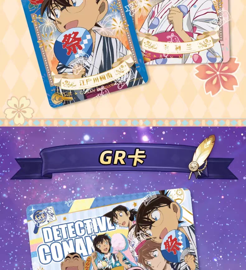 KAYOU Echte Detektiv Conan Karte Name Denken Reveal Paket Halloween Thema Kuroba Kaito Anime Sammlung Karten Spielzeug Geschenke – Detail 4