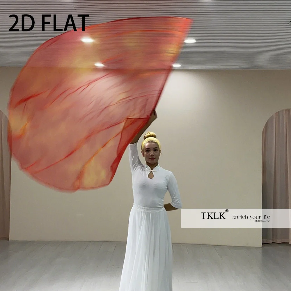 

1p/2p Dance Fan Prop, Flame semi- Multicolor Praise circular Flag, for Church Performance, Religious Events and Festivals