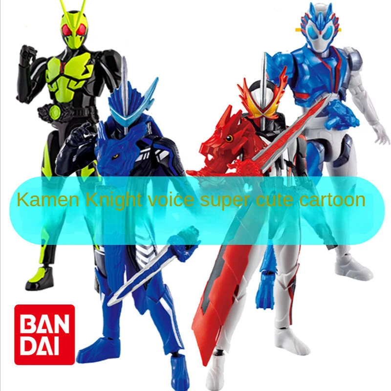 Kamen Rider Anime Character Blad Saber Zi-O Geiz Original Sound Can Swing Hand To Do Men's Masked Rider Ornament Model Toy