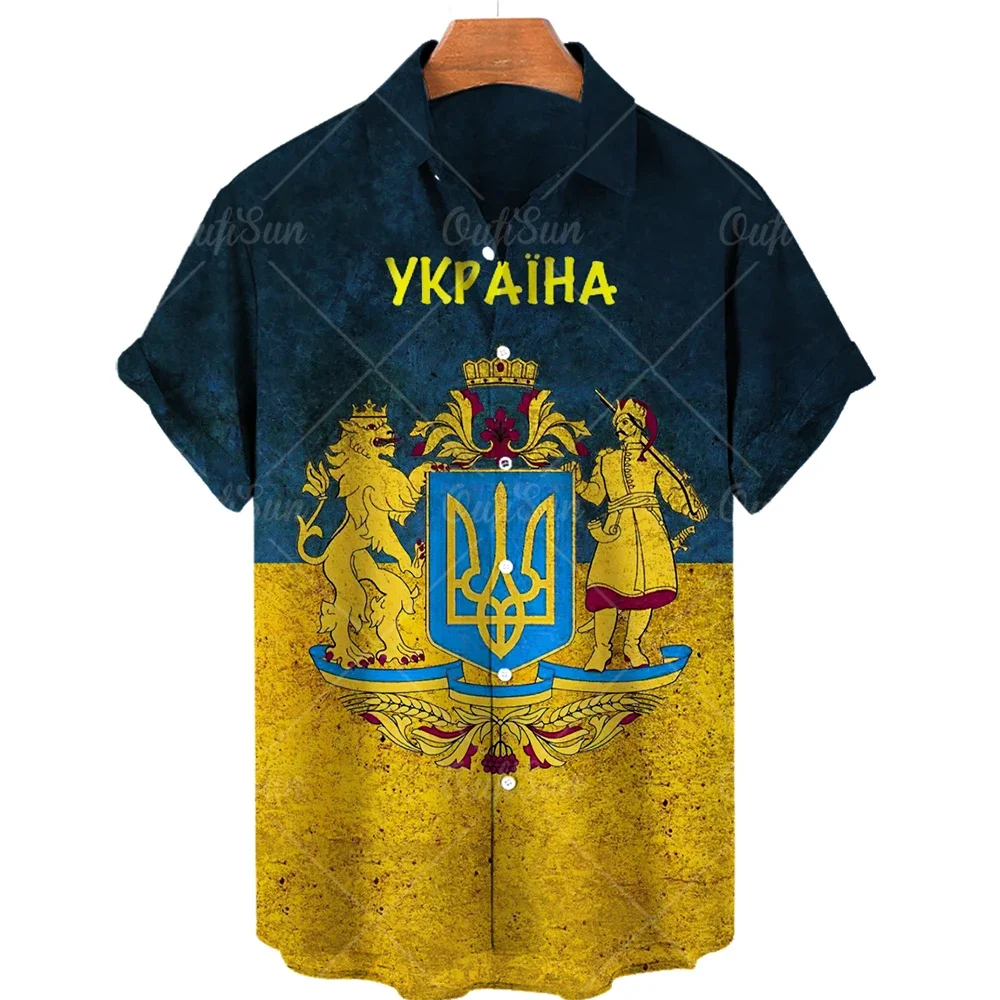 Summer fashion new Ukrainian flag men's shirt Harajuku loose large size lapel men's short sleeve tops retro Hawaiian shirt