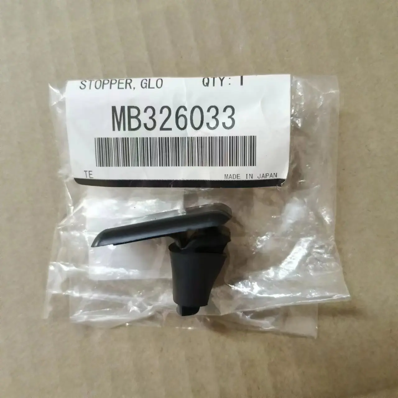 STOPPER GLOVEBOX For Mitsubishi Montero Pajero Airtrek DINGO ECLIPSE SPACE WAGON Lancer/Dodge D-TALON AVENGER SEBRING MB326033