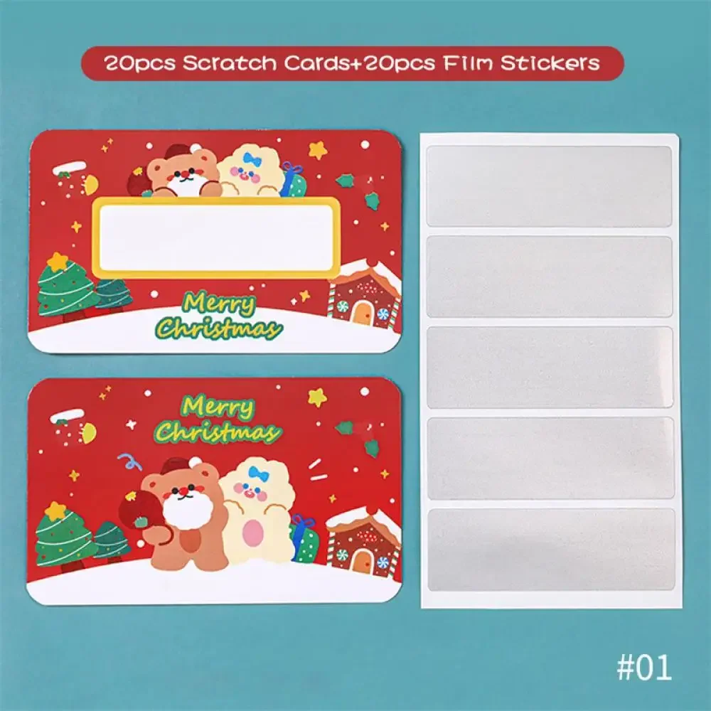 20Pcs/80pcs Christmas Scratch Cards Film Coated Stickers Off Labels DIY Holiday Gift Party Game Children's Redemption Vouchers