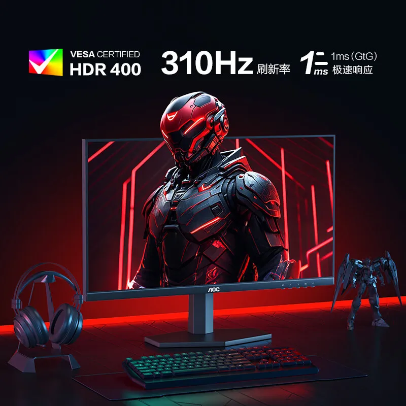 

25G40SE 24.5 inch 1k300HZ Overclocking 310HZ Gaming Office Monitor Fast IPS