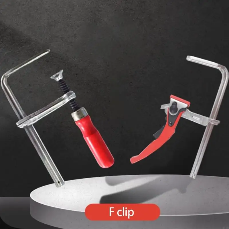 High Strength F Clamp For Woodworking With 160mm Jaw Opening And 80mm Throat Depth High Carbon Steel For Safe Holding M4YD