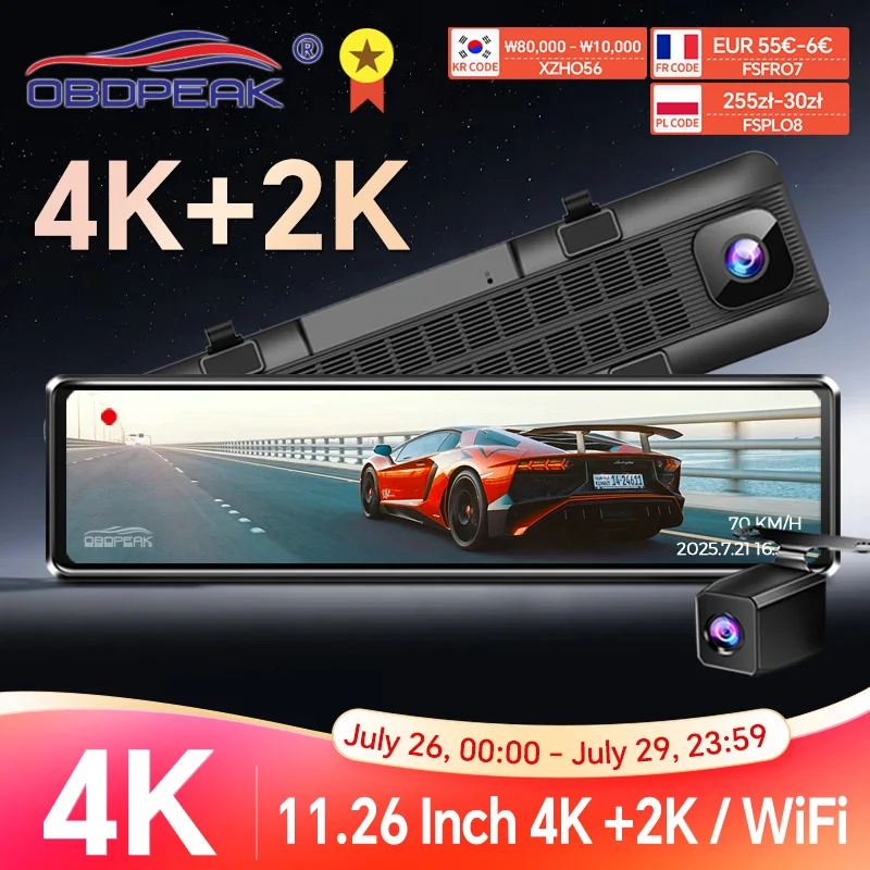 H8 4K + 2K 11.26 pouces rétroviseur Dash Cam SONY IMX415 voiture Dvr caméra GPS WIFI enregistrement vidéo Super Vision nocturne double objectif