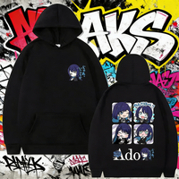 2025 Autumn and Winter Cute Kawaii Ado Cartoon Style Hoodie Fan Gift Men's Women's Japanese Style Pure Cotton Printed Hoodie