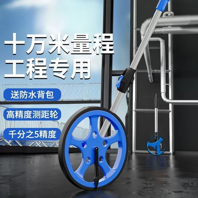 Thumbnail 4 - #18 Top Measuring Wheels Picks for Every Budget