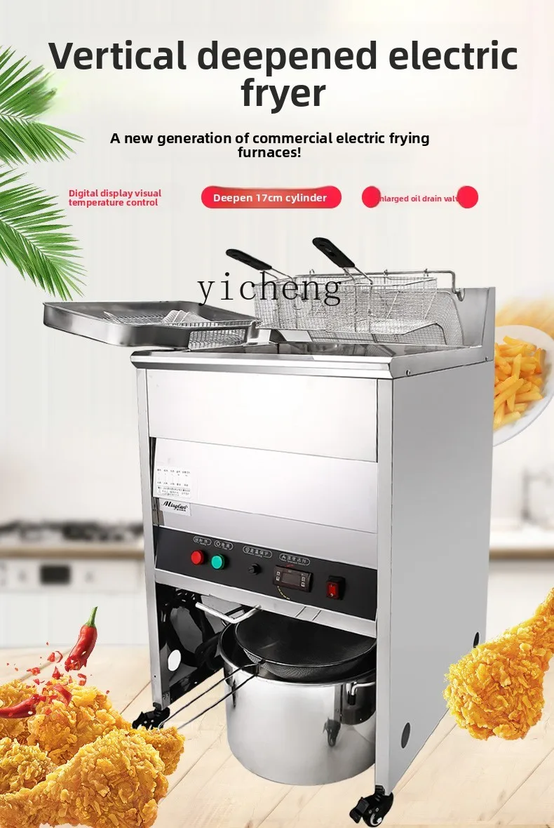 

TQH Vertical Electric Fryer Large Capacity Chicken Chop Machine Digital Display Temperature Control Fryer Chicken Fryer