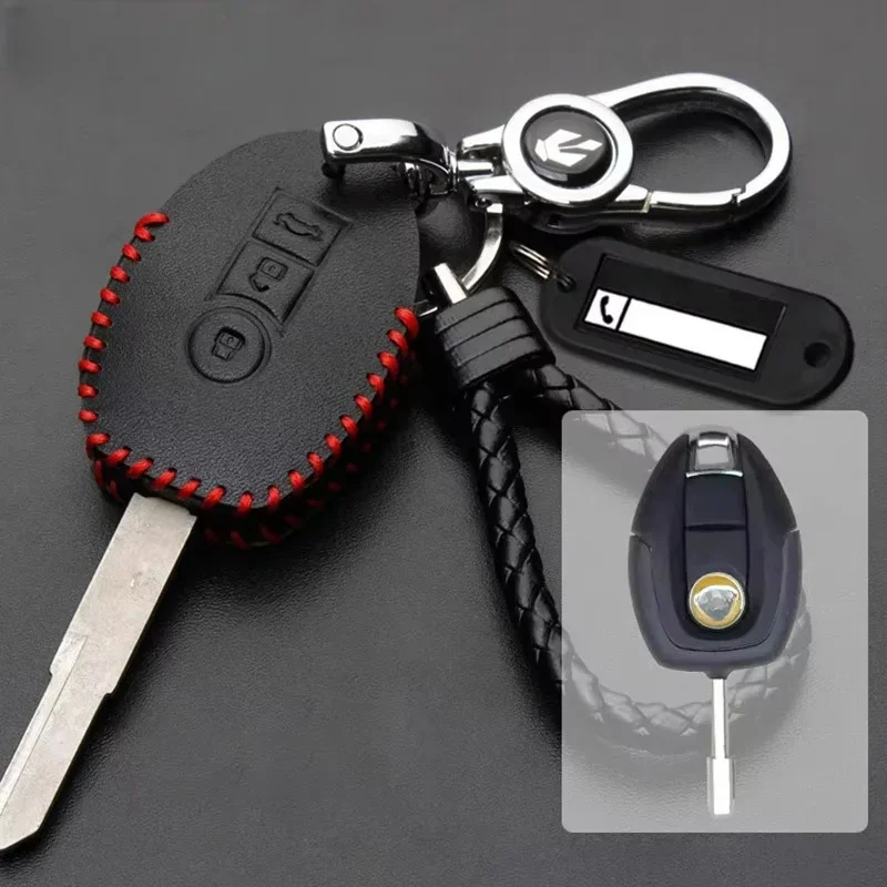 

Leather Car Key Case For Lotus Evora Remote Protection Cover Bag Shell Keychain Ring Wallet Holder Fob Accessories