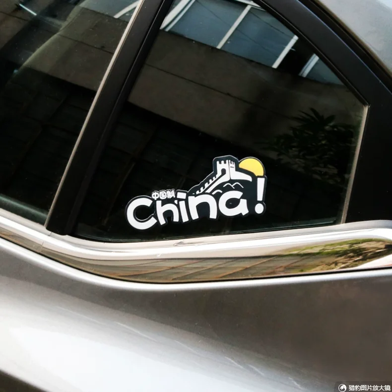 Car Styling Sticker Nation Flag Japan Mountain China The Great Wall Tape Motor Laptop Auto Applique