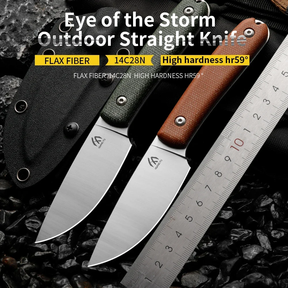 High quality multifunctional fixed blade - outdoor camping, rescue, and emergency survival knife, men's gift