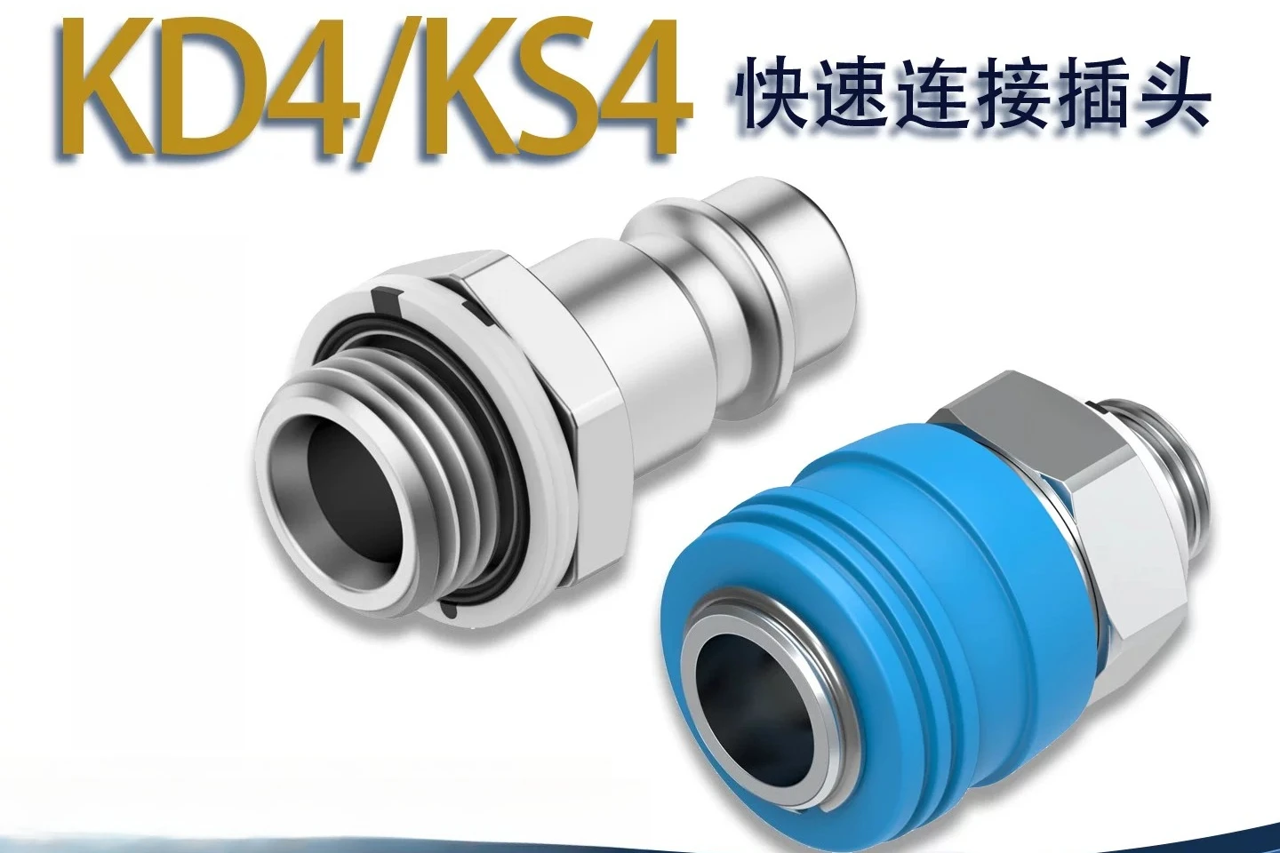 FESTO Quick Connect Socket KD4 KS4 CK-A I Series Pneumatic Coupling Socket 2143 2154 Air Fitting