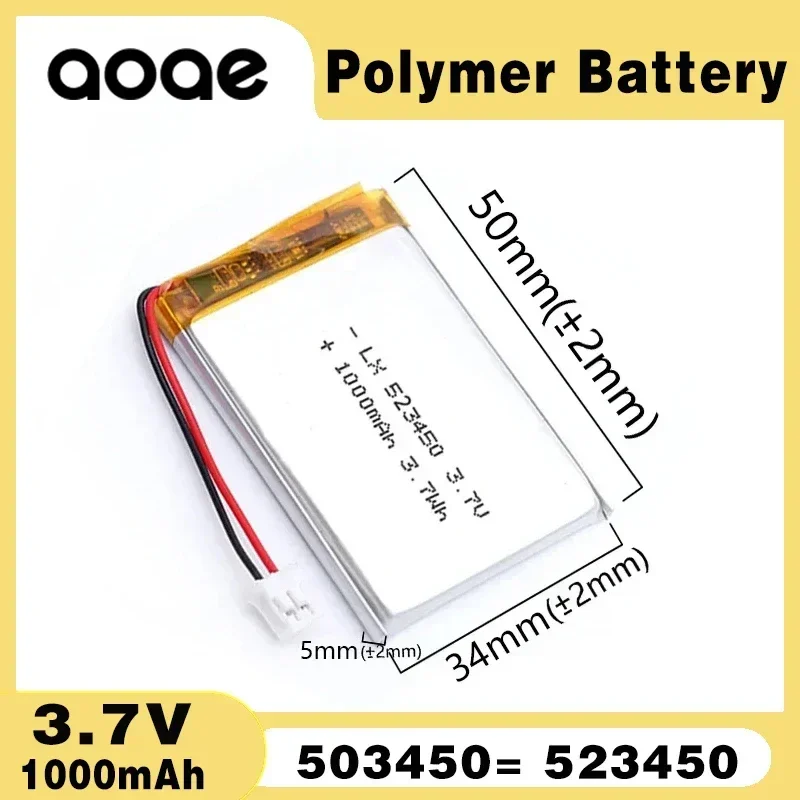 523450/503450 1000mAh 3.7V Polymer Lithium Rechargeable Battery Li-ion Battery JST PH2.0 2pin For GPS Smart Phone DVD MP5