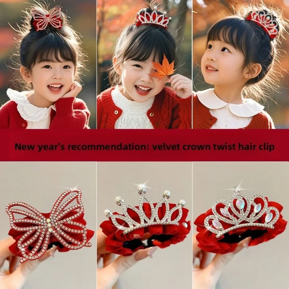 

High Ponytail Fixed Artifact Children's New Year Crown Rhinestone Crystal Chinese Hair Claw Cloth Pearl Hair Clip Crab