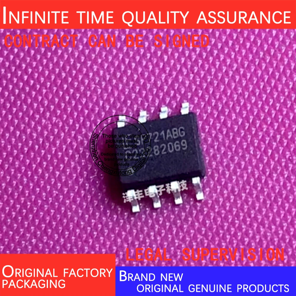 

2pcs/lot SP721ABG SOP 100% genuine stock in brand new original packaging