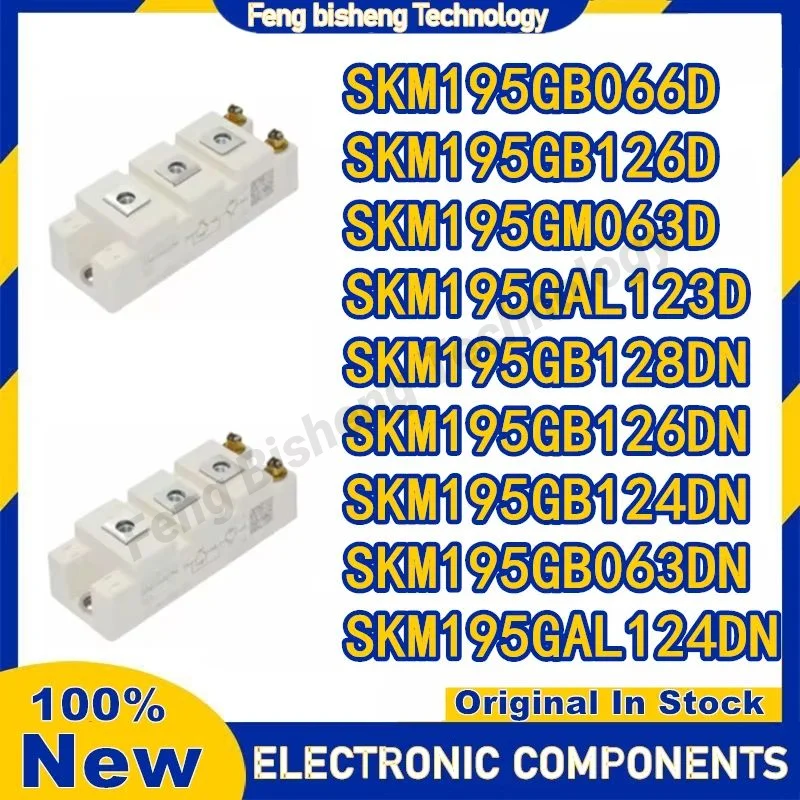 skm195gb066d-skm195gb126d-skm195gm063d-skm195gal123d-skm195gb128dn-skm195gb126dn-skm195gb124dn-skm195gb063dn-skm195gal124dn