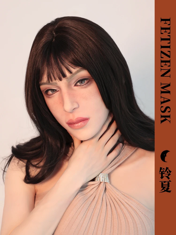 

(Ling Xia Makeup) Crossdressing Full Head Silicone Cosplay Kigurumi Male To Female Mask Transgender Drag Queen