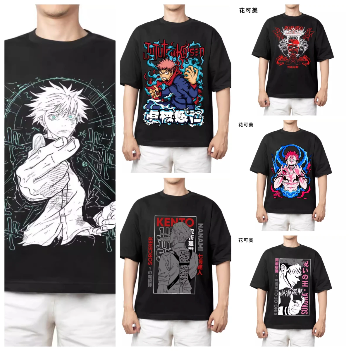 

Spell Return To War T-Shirt Anime Second Dimension Japanese Trend Knotstick Yorensu Nuo Doujin Short Sleeve Men's Summer