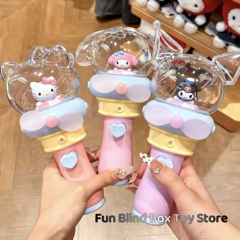 

In Stock Genuine Sanrio Bubble Series Hellokitty Blind Box Toy Hellokitty Spray Fan Creative Fan Children'S Toy Girlfriend Gift