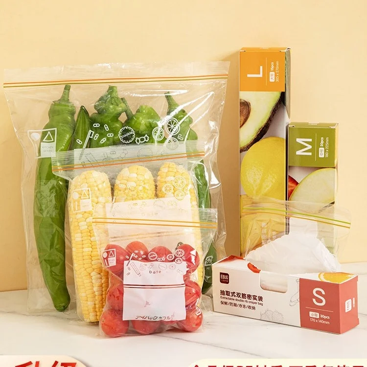Saco de Cozimento Lento a Baixa Temperatura para Uso Doméstico, Saco a Vácuo para Preservação de Alimentos, Saco para Cozinha...