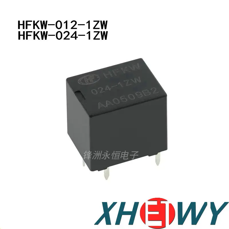 HFKW-012-1ZW HFKW-024-1ZW One set of conversion 5-pin 20A 16VDC relay T78 HFKW 012-1ZW 024-1ZW