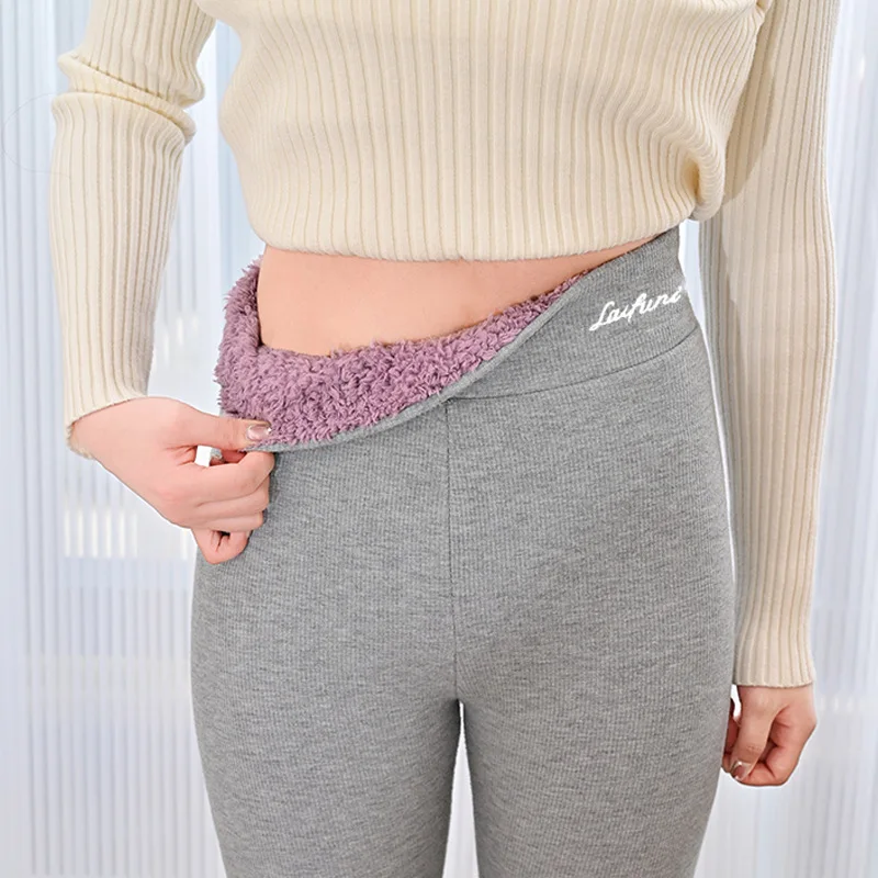Outdoor Casual Solid Stretchy Pants Winter Warm Leggings Women Adding Velvet and Thickening Leggings Small Feet Pencil Pants