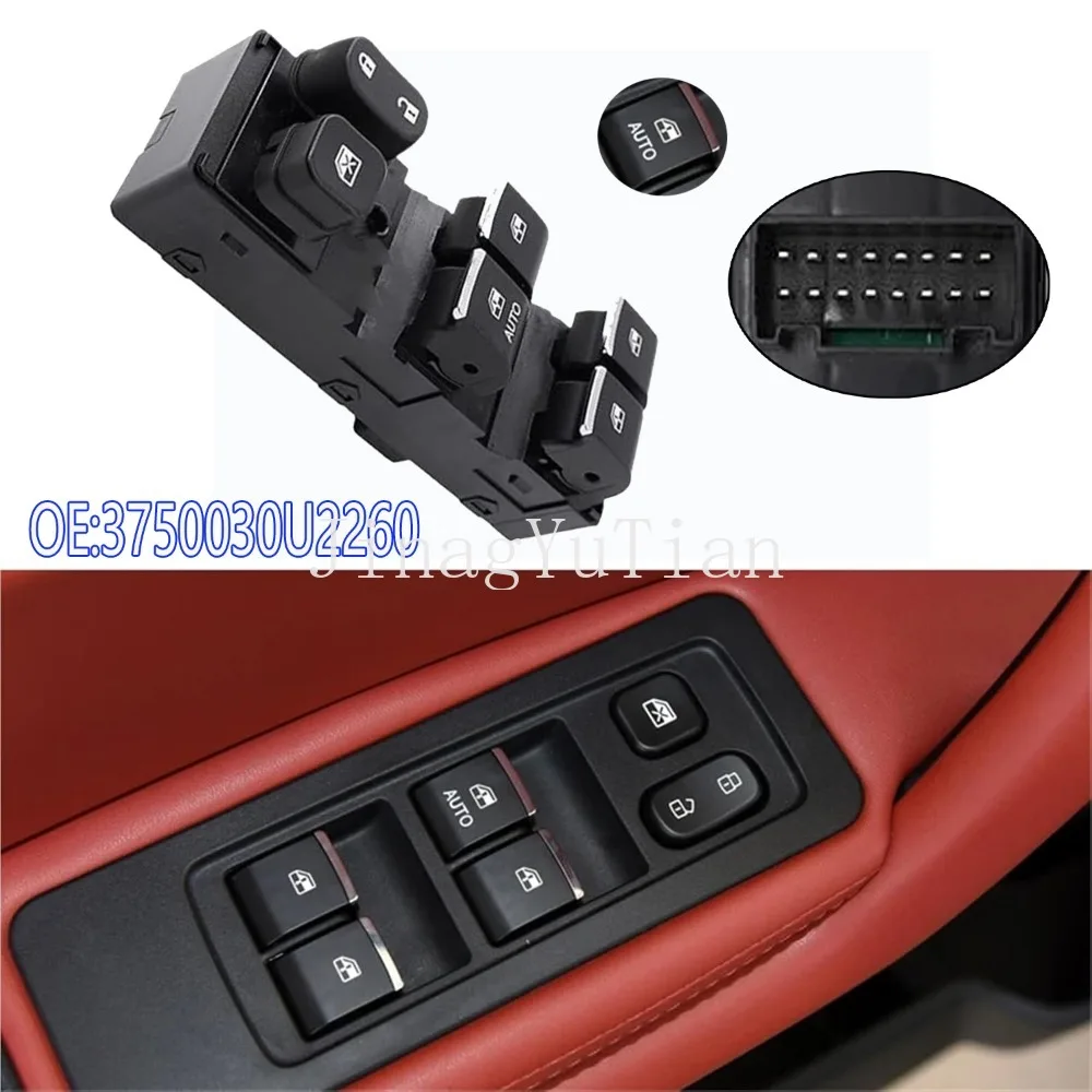 

Car Accessories for JAC S3 2017 2018 3750030U2260 Front Left Chrome Power Window Control Switch Regulator Door Lock Button Parts