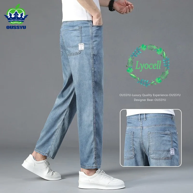 

2026 Men's Lyocell Linen Blend Straight Ankle Length Jeans Casual Denim Pant Lightweight Breathable Baggy Summer Thin Fashion