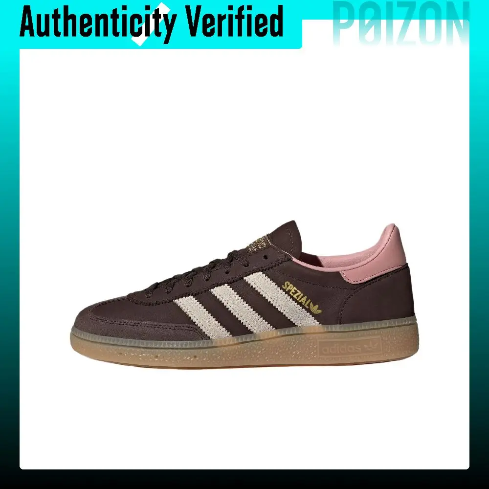 Adidas Originals HANDBALL SPEZIAL Low top German Army Trainers Women's Dark Brown JR0852