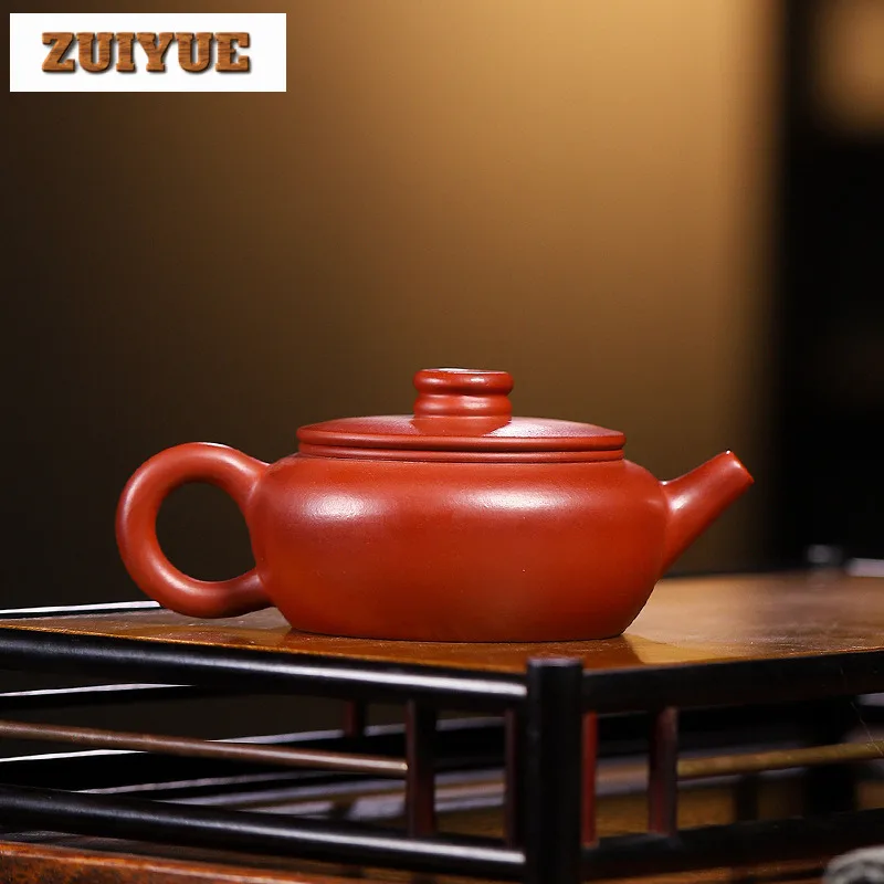 160ml High-end Yixing Purple Clay Teapots Handmade Lucky Coin Pot Raw Ore Dahongpao Mud Kettle Chinese Zisha Teaset Tea Ceremony