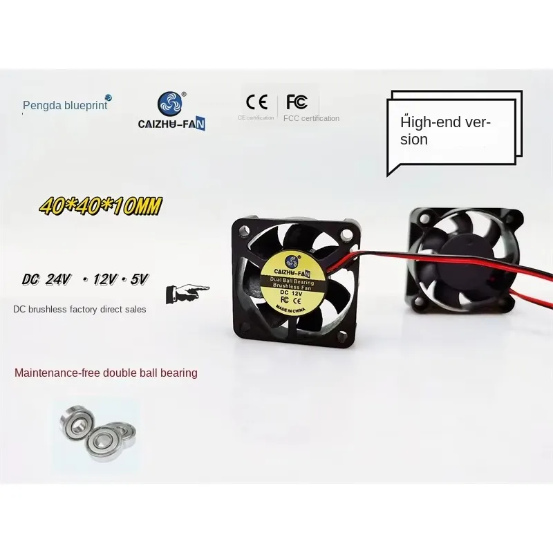 

pa 4010 4 см 5 В 12 В 24 В видеокарта мостовые чипы двойной шаровой принтер компьютер максимальная скорость воздушного потока охлаждающий вентилятор 40*40*10 мм