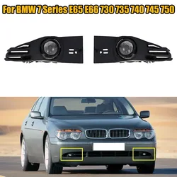 For BMW 7 Series E65 E66 730 735 740 745 750 2000-2005 Car Front Bumper Fog Lights Assembly Anti Fog Lamp Car Accessories