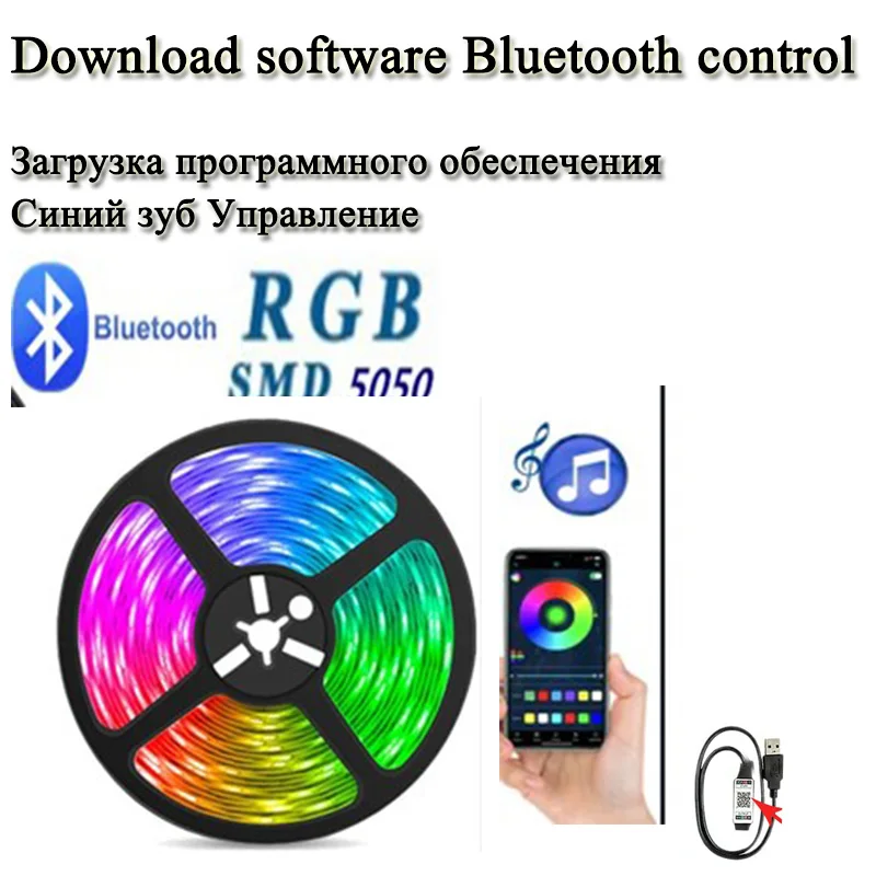 Tira de luces Led RGB 5050 para decoración de habitación, cinta Flexible de diodo con Bluetooth, Control por aplicación, 5V, USB, Syn