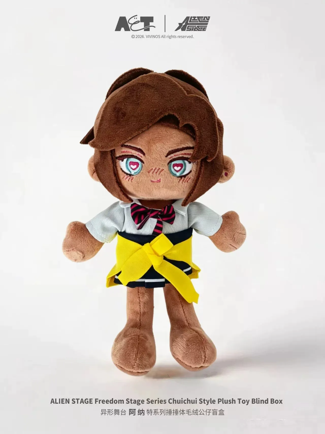 Original ALIENSTAGE Anakt Art High School Squishy Blind Box Q Ver. Version Slow Rebound Squeeze Figure Anime Sammlerstück Geschenkspielzeug – Detail 6