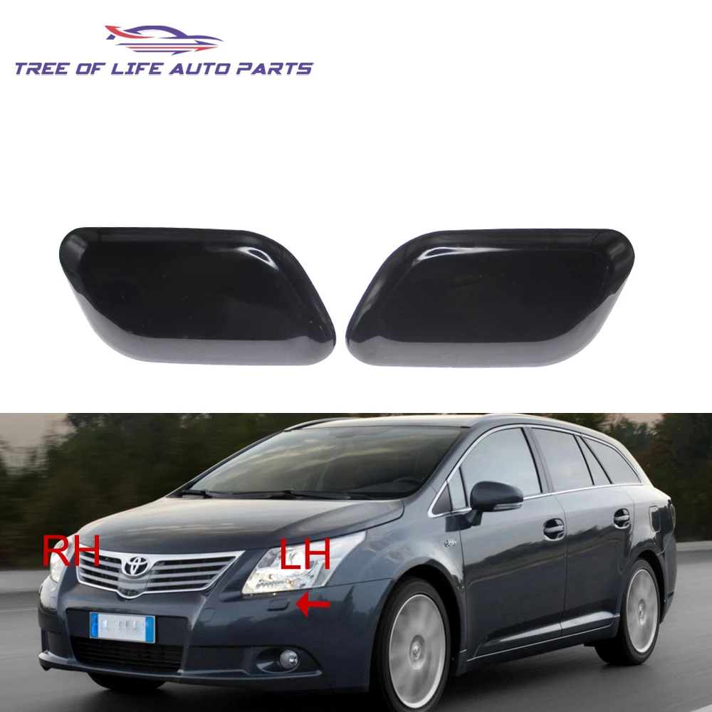 Front Bumper Headlight Washer Spray Nozzle Jet Cover Cap  85044-05060 For Toyota Avensis T27 2008-2011 85045-05060