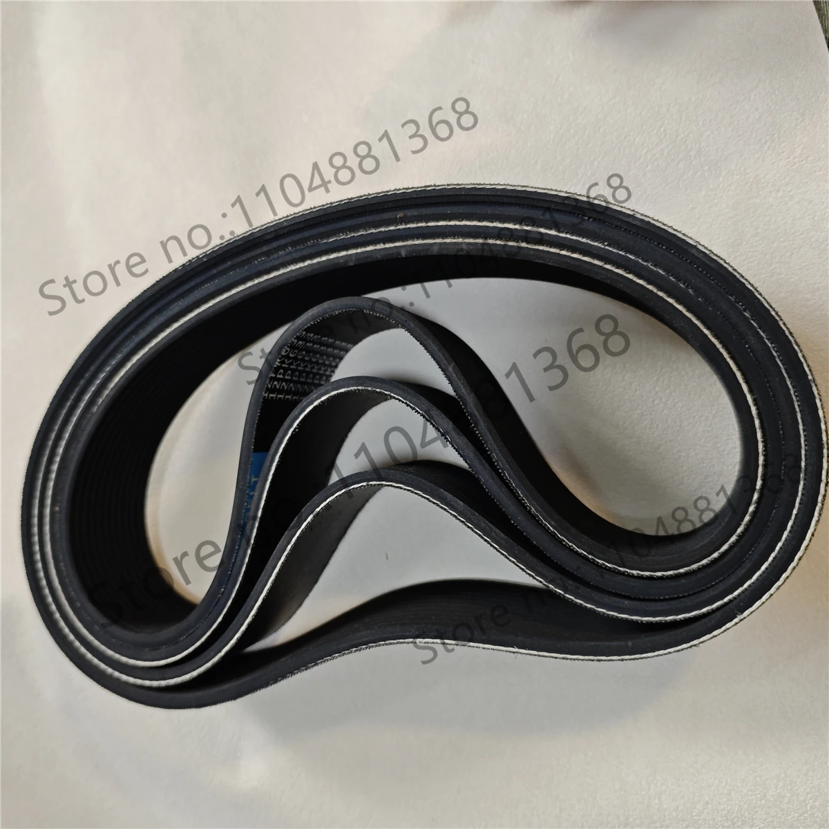 1pcs Farm Machine Belt  5PK750