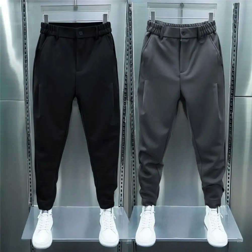 Solid Color Harem Pants Harem Pants Men's Casual Tennis Sports Style Pants with Elastic Waist Fastener Tape for Autumn/winter