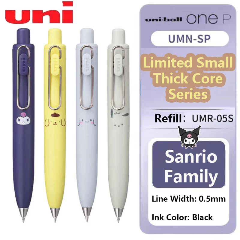 

Японские гелевые ручки Uni-ball One, новое обновление, маленький толстый стержень, эргономичная ручка, карманная ручка, разноцветные мини-канцелярские принадлежности