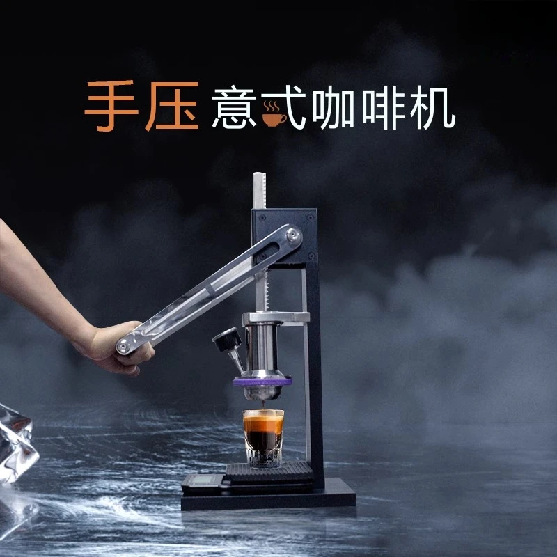 

Hand Pressed Manual Commercial Household Small Outdoor Pressure Transformer Extraction Tie Rod Espresso Machine