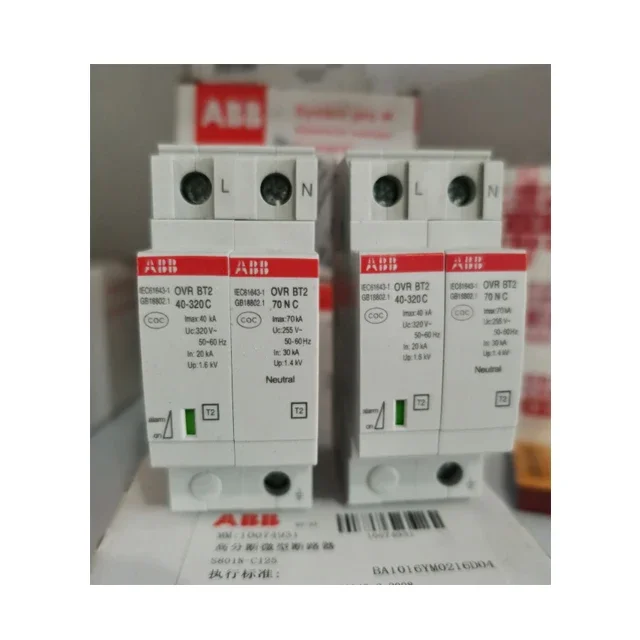 Original Q-Abb-Talk…