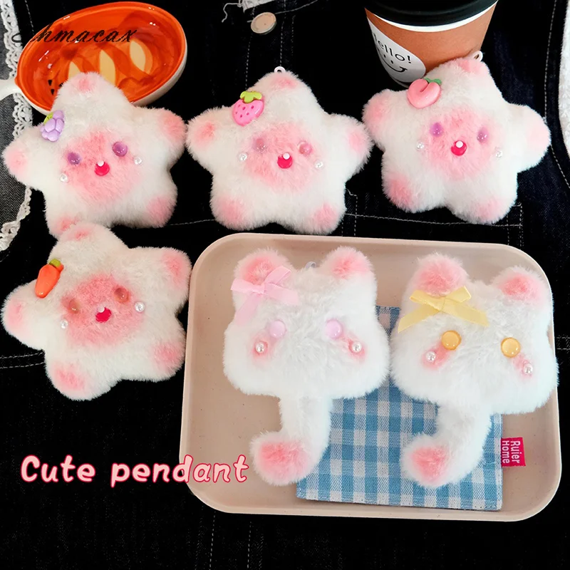 

Long Tail Cat Plush Toy Cartoon Pendant Soft Stuffed Doll Plushies Keychain Car Key Ring Backpack Bag Decor Kid Gift