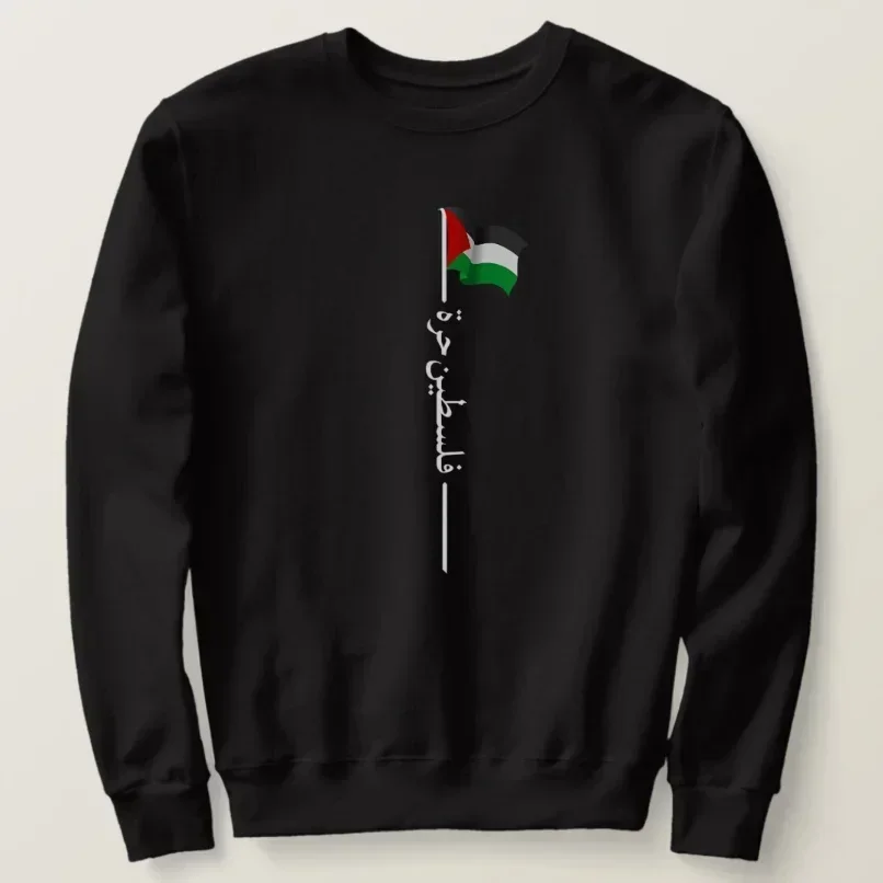 

Arabic Calligraphy Font Palestinian Flag Gifts Unisex Sweatshirts New Comfortable Cotton Casual Mens Clothes Streetwear