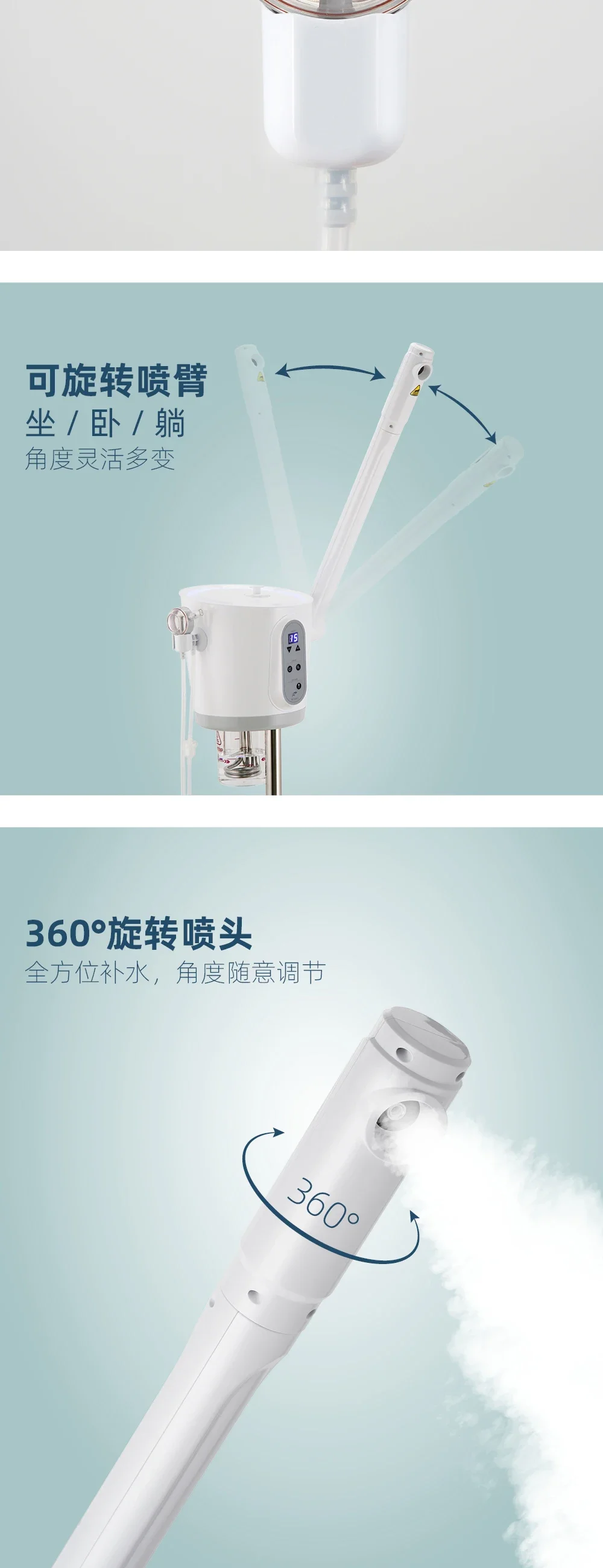 Huge Atomization Mite Removal By Ozone New Japanese Style Vapor&Vacuum Cleansing Facial Steamer 2 In 1