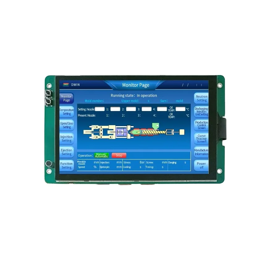 DWIN 7.0 Inch 800*1280 Pixels RK3566 Qt Embedded Linux Screen TFT LCD Panel IPS Display Module Capacitive Touch Panel