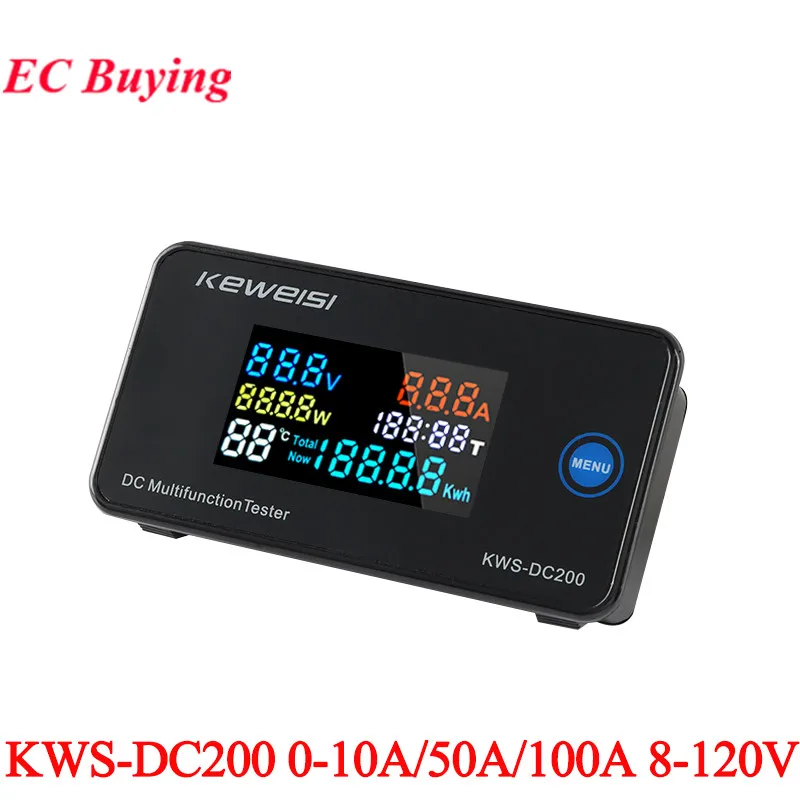 KWS-DC200 Digital Voltmeter DC 0-200V 8-120V Voltage Seven Functions Power Energy Meter LED Color Display Wattmeter 0-10/50/100A