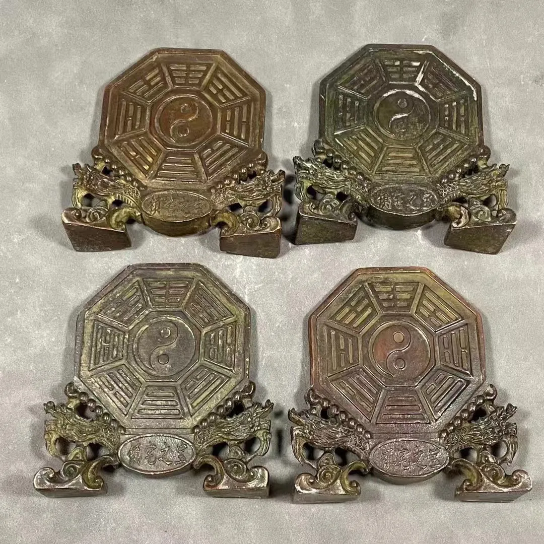 Vintage Four Divine Beasts Bagua Ornament Handcraft Green Dragon White Tiger Suzaku Xuanwu Fengshui Decor Home Office