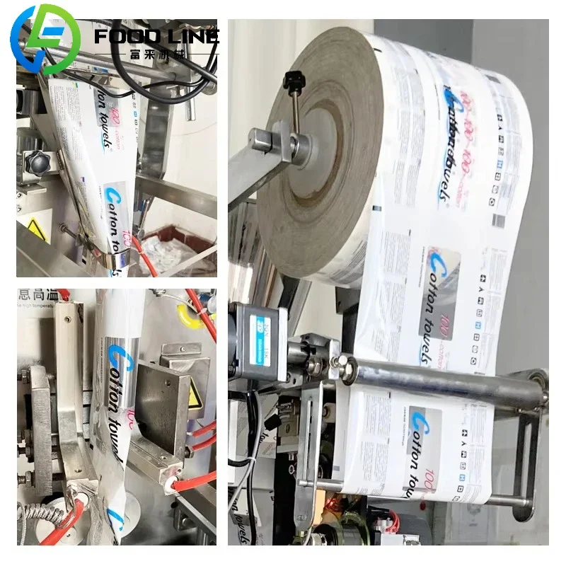 نظام التغليف التجاري المخصص آلة تعبئة الأكياس ذات السعة العالية مع تصميم متعدد المسارات ومحركات مؤازرة موفرة للطاقة