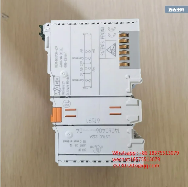 

750-459 input and output module