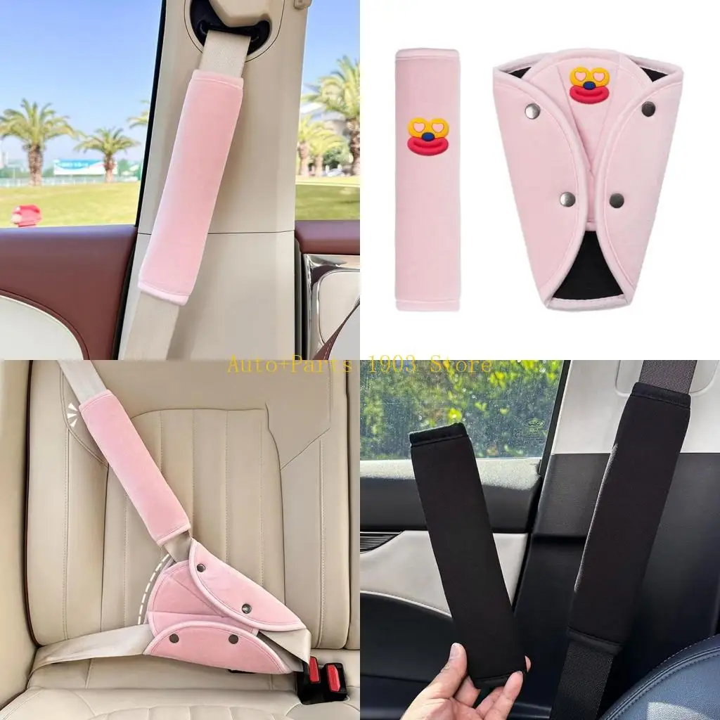 

E21C Plush Плековой ремешок для ремня безопасности для детей обеспечивает безопасное уютное путешествие