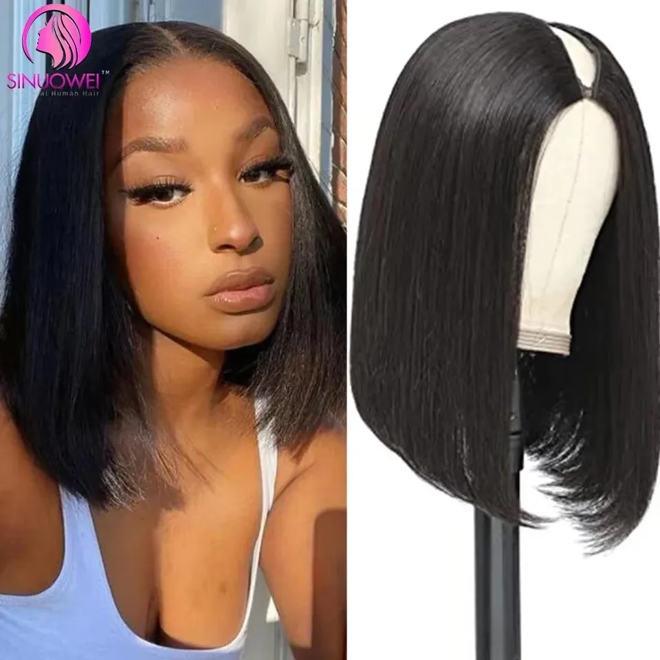 Short V Part Bob Wigs for Women Straight Short Human Hair Wigs No Glue U Part Wig Brazilian Short Bob Wigs Human Hair